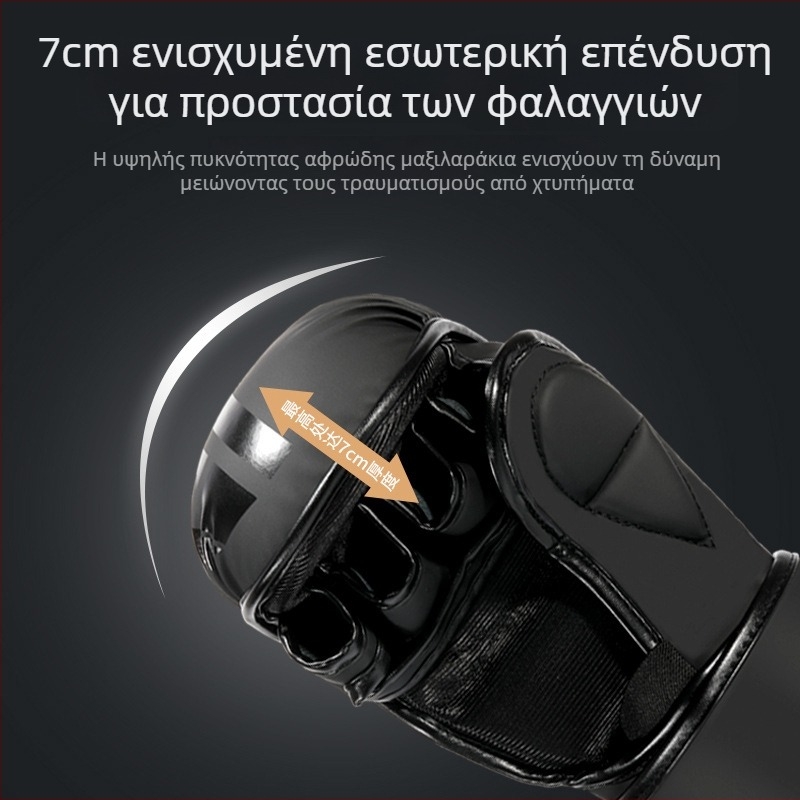 Γάντια πυγμαχίας για ενήλικες - επαγγελματική εκπαίδευση, Muay Thai με μισά δάχτυλα, μοντέλο ltao1003836576, μάρκα Haichao Department Store Factory