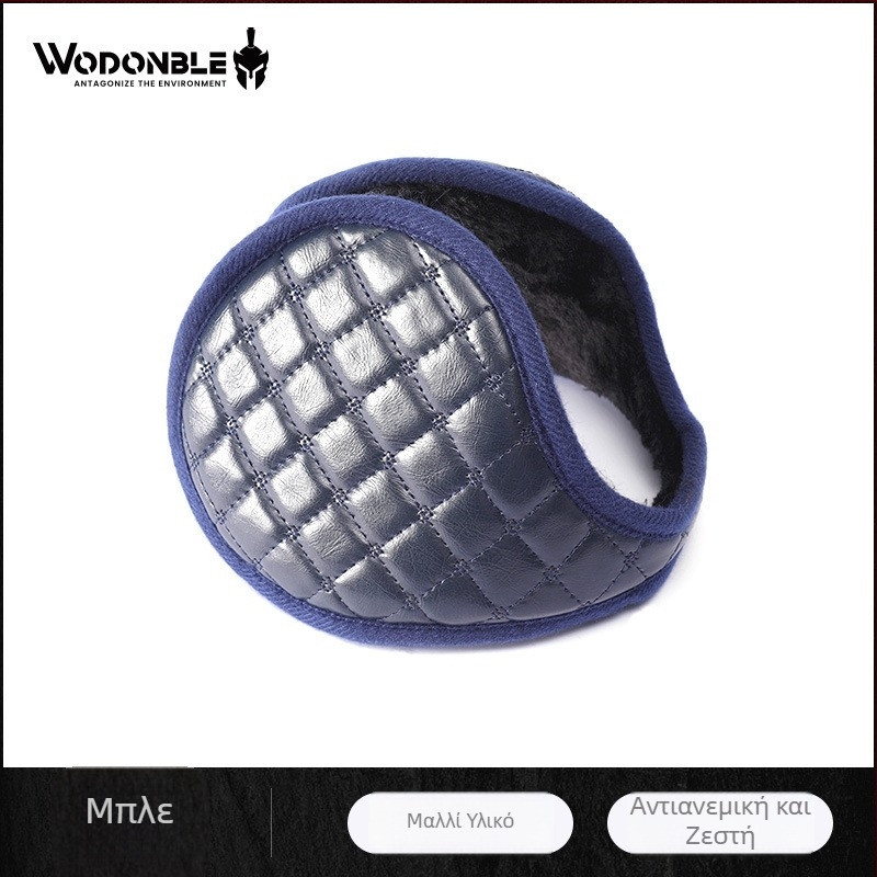 Unisex προστασίες αυτιών από καρό βαμβάκι, ζεστασιά για χειμώνα και φθινόπωρο, κατάλληλες για ταξίδια