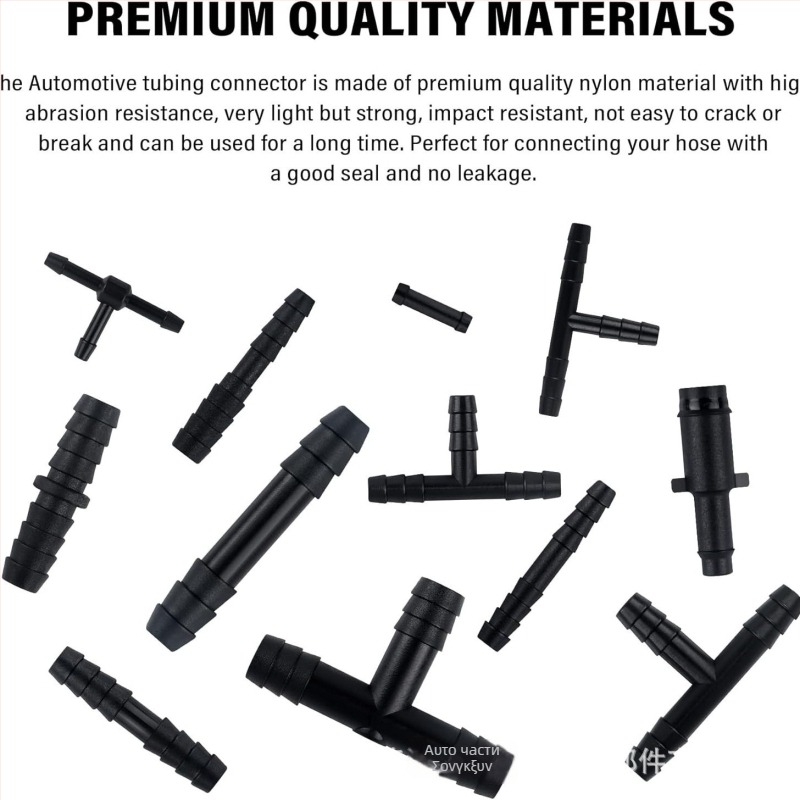 Σετ γρήγορων συνδετήρων σωλήνα ύδρευσης με τριπλό Y συνδετικό, υλικό PP, γενική συμβατότητα, συσκευασία 64 ή 113 τεμάχια