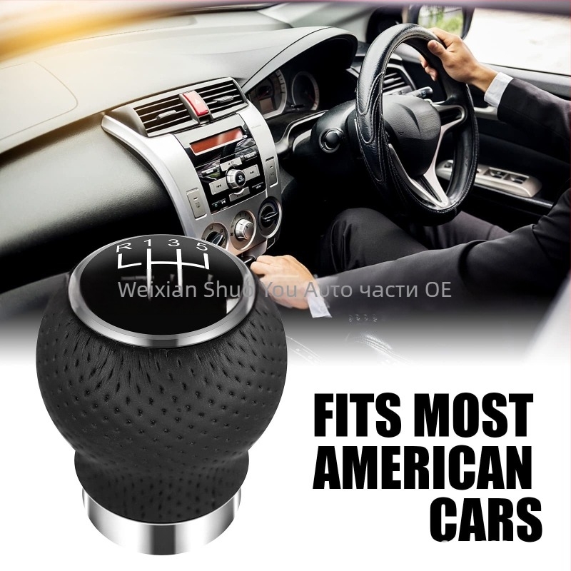 Helmsman Universal αλουμινένιος λαβή αλλαγής ταχυτήτων με δερμάτινη επένδυση, κυματοειδές σχέδιο, για χειροκίνητη μετάδοση