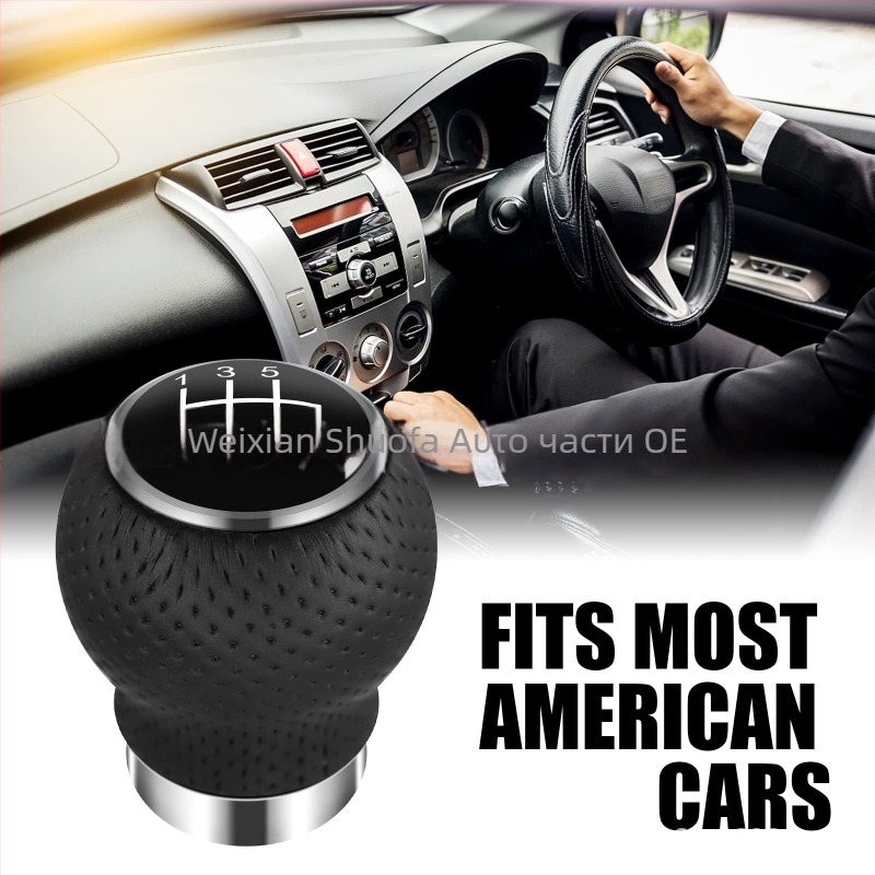 Helmsman Universal αλουμινένιος λαβή αλλαγής ταχυτήτων με δερμάτινη επένδυση, κυματοειδές σχέδιο, για χειροκίνητη μετάδοση