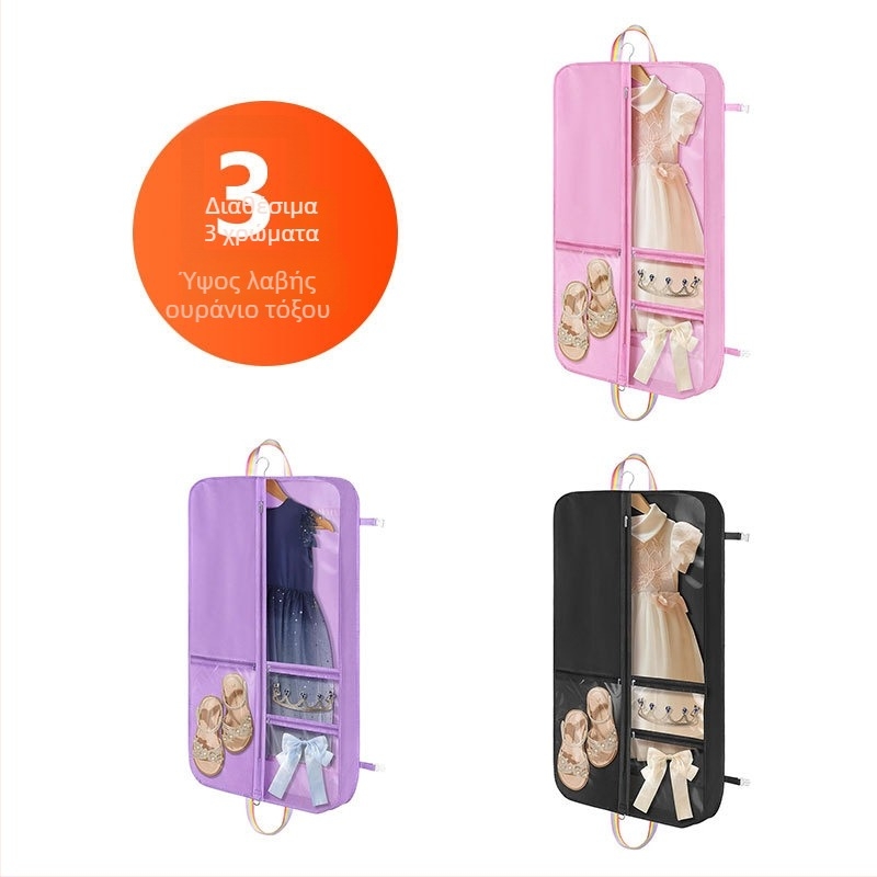 Κάλυμμα προστασίας από σκόνη για ρούχα — μη υφασμένο ύφασμα, κορεακός στιλ, για ρούχα και μικροαντικείμενα, προστασία από σκόνη και υγρασία, κατάλληλο για ταξίδια και αποθήκευση σε υπνοδωμάτιο