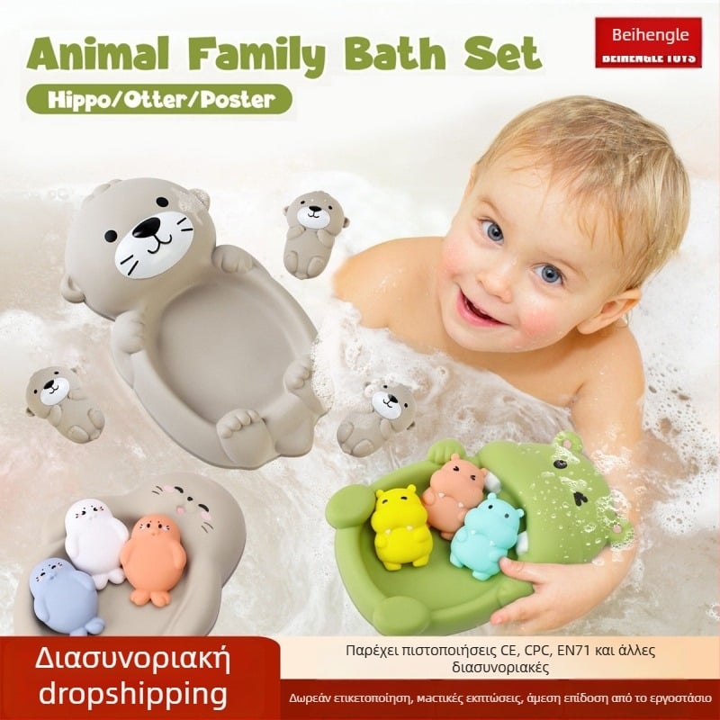 Παιχνίδι μπάνιου για βρέφη - Behenle βινύλιο, επιπλέουσα για 0–3 ετών, νοητική ανάπτυξη