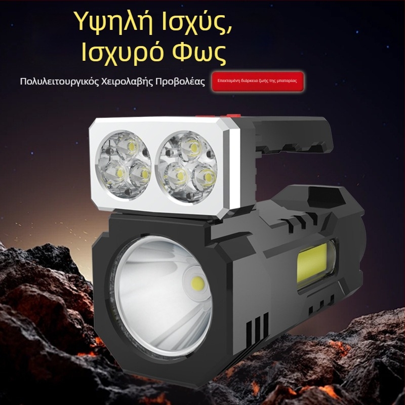 Φορητός LED προβολέας χειρός, επαναφορτιζόμενη μπαταρία, εμβέλεια 200–500 μέτρων, ισχύς 6W, χωρητικότητα 2400mAh, φορτιστής περιλαμβάνεται