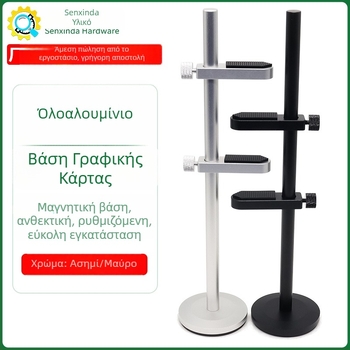 Senxinda Hardware K01 Αλουμινένιος βραχίονας GPU για PC περίβλημα με αντιδονητική στήριξη και κάθετη μαγνητική βάση