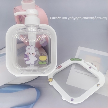 Μπουκαλάκι καλλυντικών με αντλία — Silk-screen εκτύπωση, PET υλικό, φυσητό μπουκάλι, εξωτερικό καπάκι, αντλία δοσολογίας