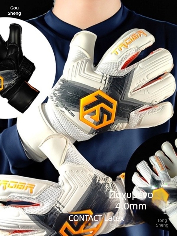 Γάντια τερματοφύλακα για ποδόσφαιρο, υλικό: Άλλο; μάρκα: Άλλο; κατηγορία: Γάντια; εφαρμογή: Ποδόσφαιρο