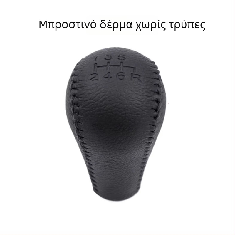 Δερμάτινος επιλογέας ταχυτήτων για Nissan Navara D40, Pathfinder, Patrol Y61GQ, Y62 — Μοντέλο 0919H, Μάρκα Leading