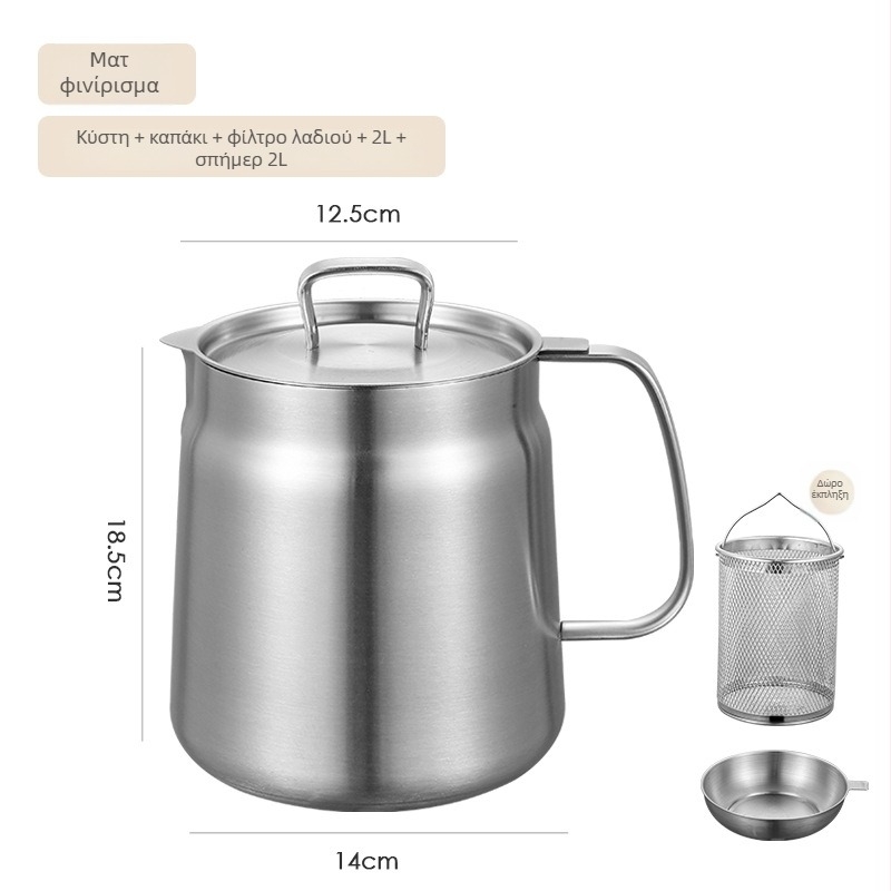 SUS304 ανοξείδωτος χάλυβας – φίλτρο λαδιού με καλάθι τηγανίσματος, πολυλειτουργική κατσαρόλα κουζίνας, αντικολλητικό