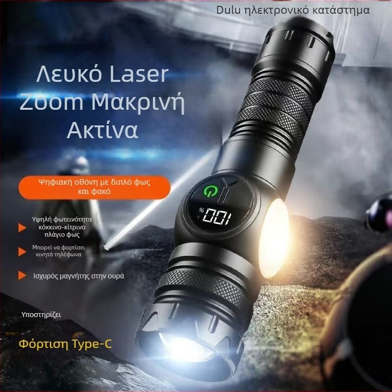 Φορτιζόμενος φακός LED με ζουμ — Jigobird LED τσιπ, ABS περίβλημα, μακρά διάρκεια μπαταρίας