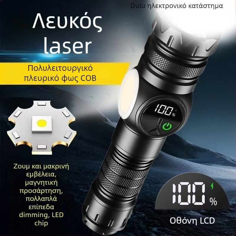 Φορτιζόμενος φακός LED με ζουμ — Jigobird LED τσιπ, ABS περίβλημα, μακρά διάρκεια μπαταρίας