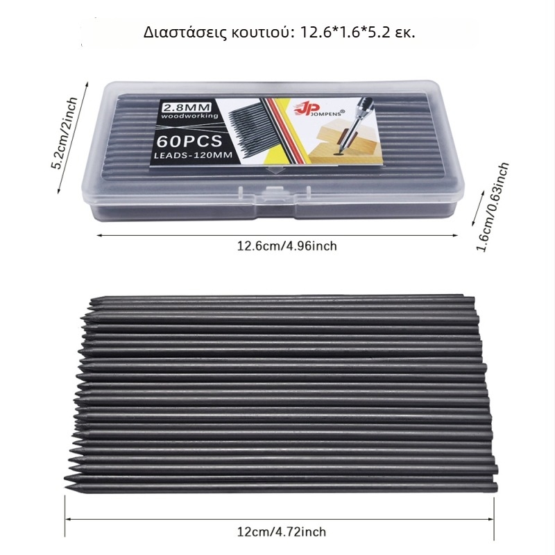 Πυρήνας στυλό LC640B – Πλαστικό, πλάτος γραμμής 1.0 mm, για μαρκάρισμα γραμμών