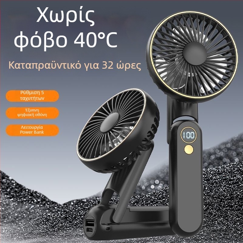 Φορητός ανεμιστήρας γύρω από τον λαιμό με ψύξη με νερό, brushless κινητήρας, τροφοδοσία DC, ισχύς 1W, χειροκίνητος έλεγχος ταχύτητας με λουρί