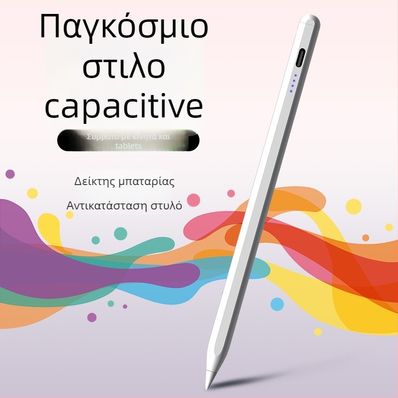 Χωρητικός στυλός γραφίδας με μεταλλικό περίβλημα, μαγνητική προσκόλληση, συμβατός με Apple, Samsung, Huawei και Xiaomi