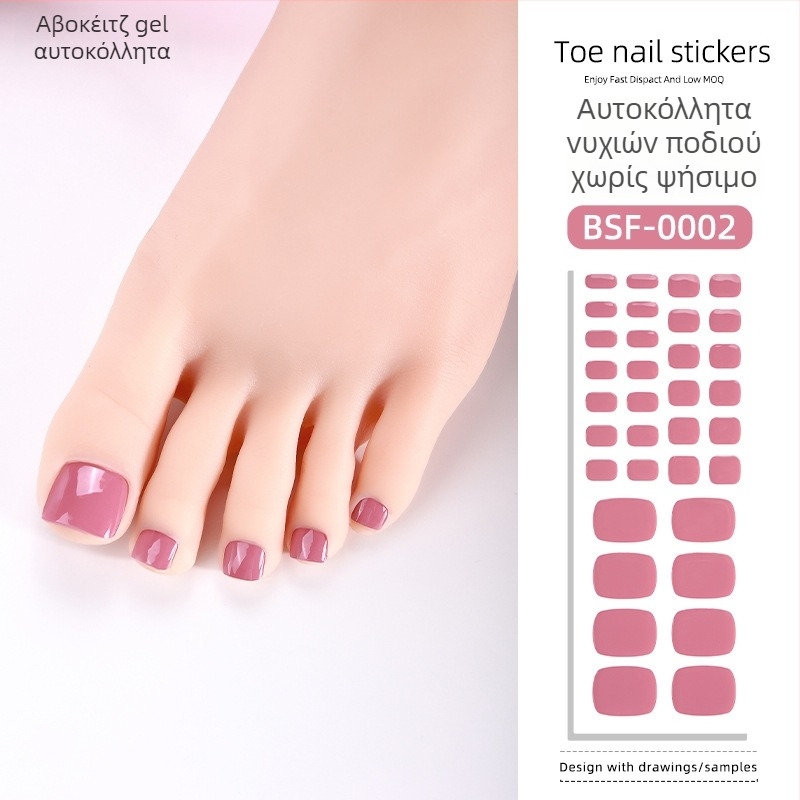 Αυτοκόλλητα Gel νυχιών για νύχια ποδιών, απλός στυλ, μοτίβο Candy, 34 φύλλα