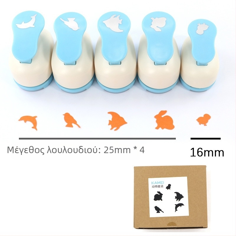 Kami Σετ Ανάγλυφσης με Μοχλό Πίεσης για Εξοικονόμηση Ενέργειας, Μοντέλο KM-8810*4+8805, Χειροκίνητη Διάτρηση, Πάχος Διάτρησης 2 mm, 1 Οπή