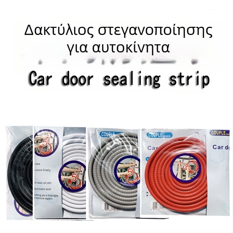 Λαστιχένια Λωρίδα Αντι-Σύγκρουσης για Πόρτες Αυτοκινήτου, Μοντέλο 01, Για Όλα τα Αυτοκίνητα, XGS, Χωρίς Κόλλα