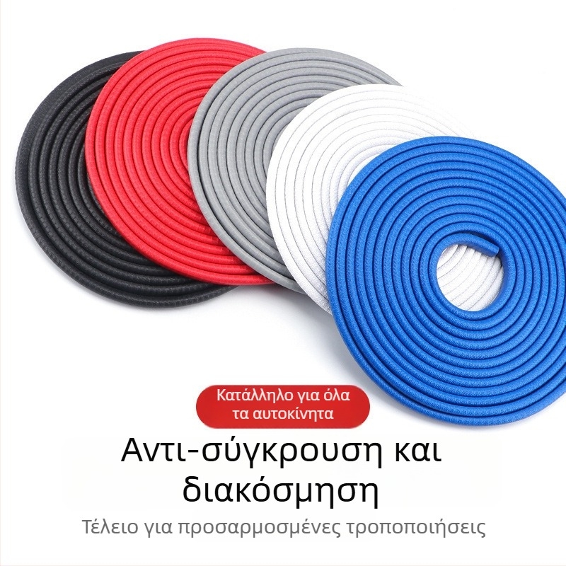 Λαστιχένια Λωρίδα Αντι-Σύγκρουσης για Πόρτες Αυτοκινήτου, Μοντέλο 01, Για Όλα τα Αυτοκίνητα, XGS, Χωρίς Κόλλα