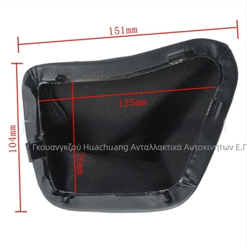 Huachuang Σετ καλύμματος σκόνης λεβιέ ταχυτήτων για Mercedes-Benz Sprinter W906 (2006-2018), αριστερή οδήγηση, χειροκίνητο κιβώτιο