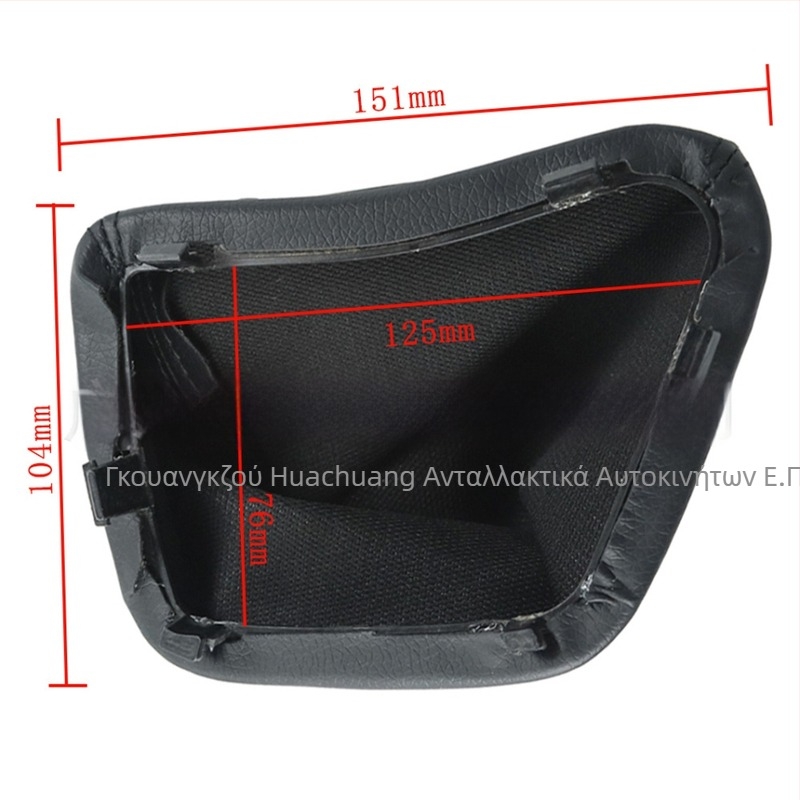 Huachuang Σετ καλύμματος σκόνης λεβιέ ταχυτήτων για Mercedes-Benz Sprinter W906 (2006-2018), αριστερή οδήγηση, χειροκίνητο κιβώτιο