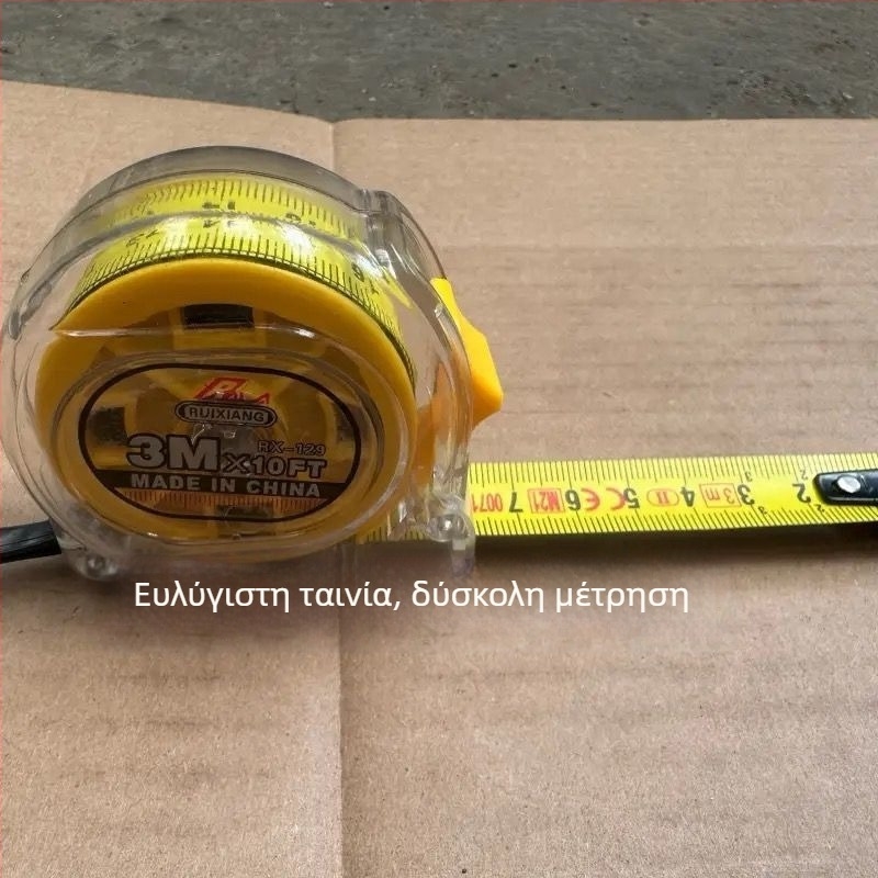 Μεταλλική μετρητική ταινία από ανοξείδωτο ατσάλι, αδιάβροχη και ανθεκτική, πολλών εμβέλειων για οικιακή χρήση