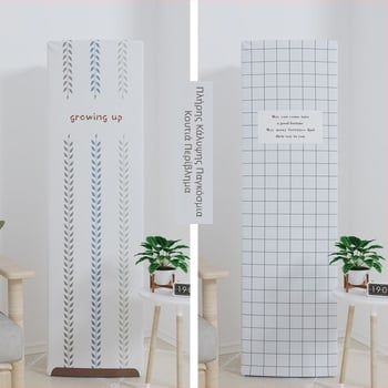 Κάλυμμα για κάθετη μονάδα κλιματιστικού από πολυεστέρα, ελαστικό, σύνθεση 60% κύριο υλικό και 40% δευτερεύον υλικό, εξατομικευόμενο