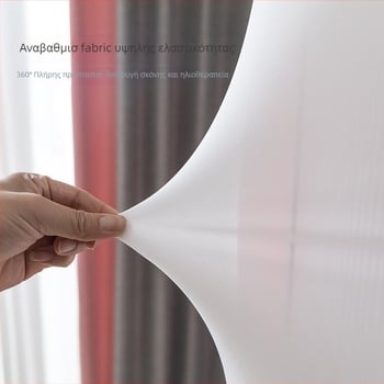 Κάλυμμα για κάθετη μονάδα κλιματιστικού από πολυεστέρα, ελαστικό, σύνθεση 60% κύριο υλικό και 40% δευτερεύον υλικό, εξατομικευόμενο