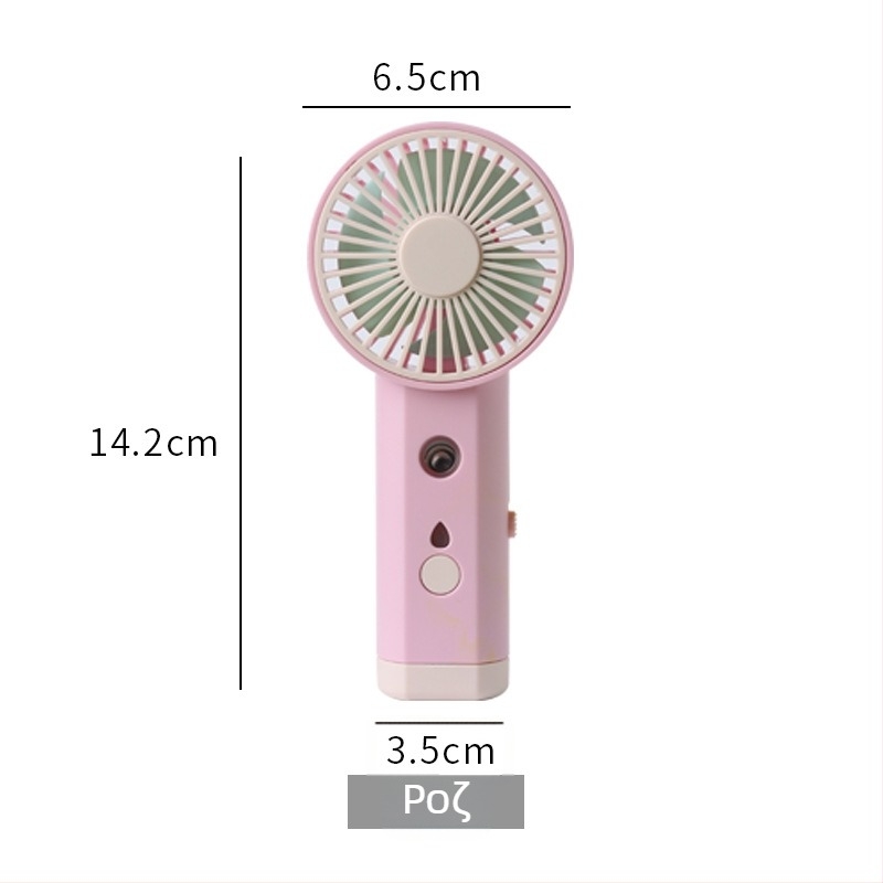 Φορητός USB υγραντήρας με ψεκασμό και μικρός ανεμιστήρας – πλαστικό περίβλημα, μάρκα Xiaojiao Shi, δυνατότητα ιδιωτικής ετικέτας, παραμετροποίηση επεξεργασίας, φορητός στυλ, πολυλειτουργικό και αθόρυβο