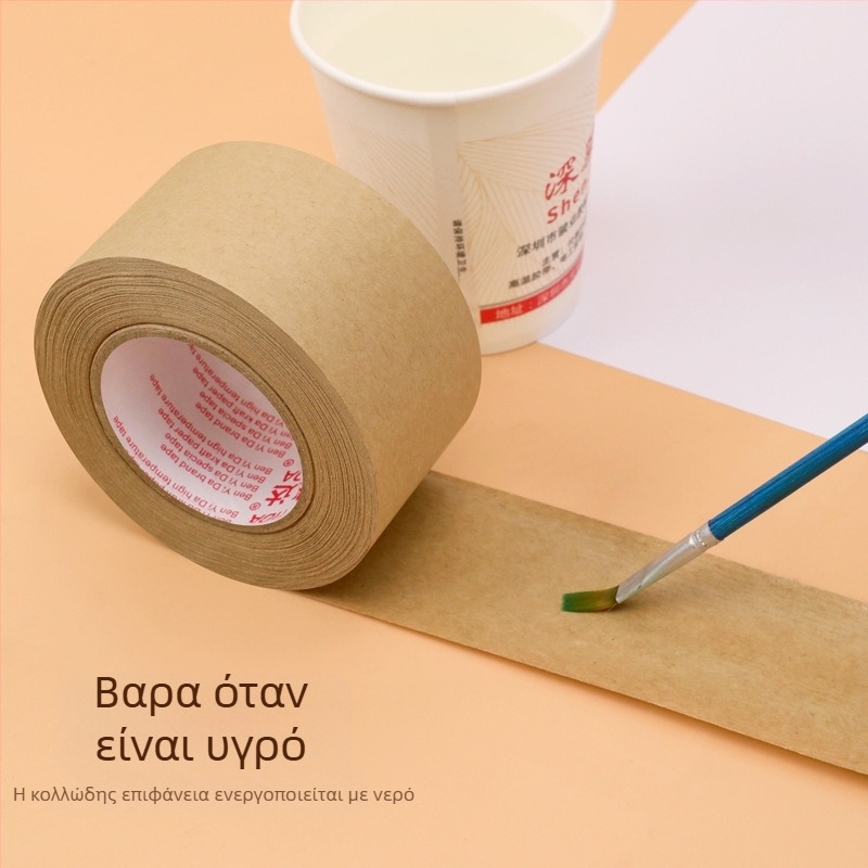 Ταινία Kraft από ίνες, κόλλα με βάση το νερό, κατάλληλη για εκτυπωμένες επικάλυψεις, σφράγιση κουτιών και συναρμολόγηση — Μάρκα Yida
