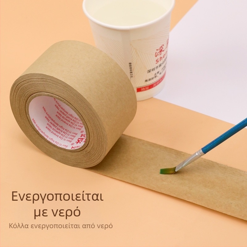 Ταινία Kraft από ίνες, κόλλα με βάση το νερό, κατάλληλη για εκτυπωμένες επικάλυψεις, σφράγιση κουτιών και συναρμολόγηση — Μάρκα Yida