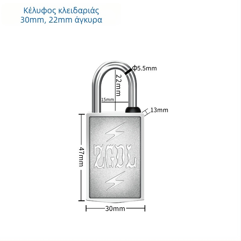 Κλειδαριά Κωδικού Με Μαγνητική Λωρίδα – Εξωτερική Χρήση, Χωρίς Κλειδί, Για Κύρια Πόρτα, Κράμα Ψευδαργύρου, Μοντέλο Magnetic Strip, Hongqian