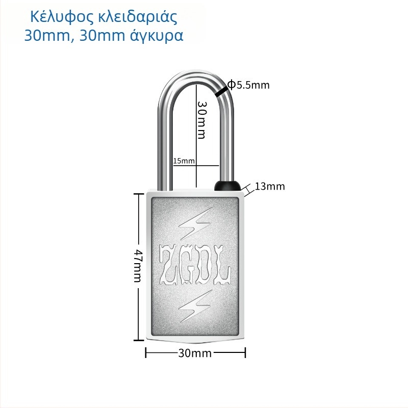 Κλειδαριά Κωδικού Με Μαγνητική Λωρίδα – Εξωτερική Χρήση, Χωρίς Κλειδί, Για Κύρια Πόρτα, Κράμα Ψευδαργύρου, Μοντέλο Magnetic Strip, Hongqian