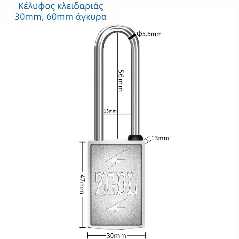 Κλειδαριά Κωδικού Με Μαγνητική Λωρίδα – Εξωτερική Χρήση, Χωρίς Κλειδί, Για Κύρια Πόρτα, Κράμα Ψευδαργύρου, Μοντέλο Magnetic Strip, Hongqian