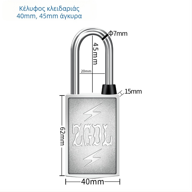 Κλειδαριά Κωδικού Με Μαγνητική Λωρίδα – Εξωτερική Χρήση, Χωρίς Κλειδί, Για Κύρια Πόρτα, Κράμα Ψευδαργύρου, Μοντέλο Magnetic Strip, Hongqian