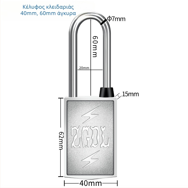 Κλειδαριά Κωδικού Με Μαγνητική Λωρίδα – Εξωτερική Χρήση, Χωρίς Κλειδί, Για Κύρια Πόρτα, Κράμα Ψευδαργύρου, Μοντέλο Magnetic Strip, Hongqian