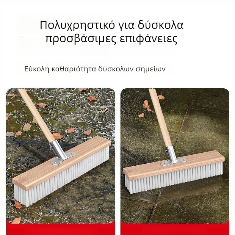 Βούρτσα δαπέδου με μεταλλικό σώμα; εξατομικευμένη για διασυνοριακή προμήθεια; όχι εισαγόμενο