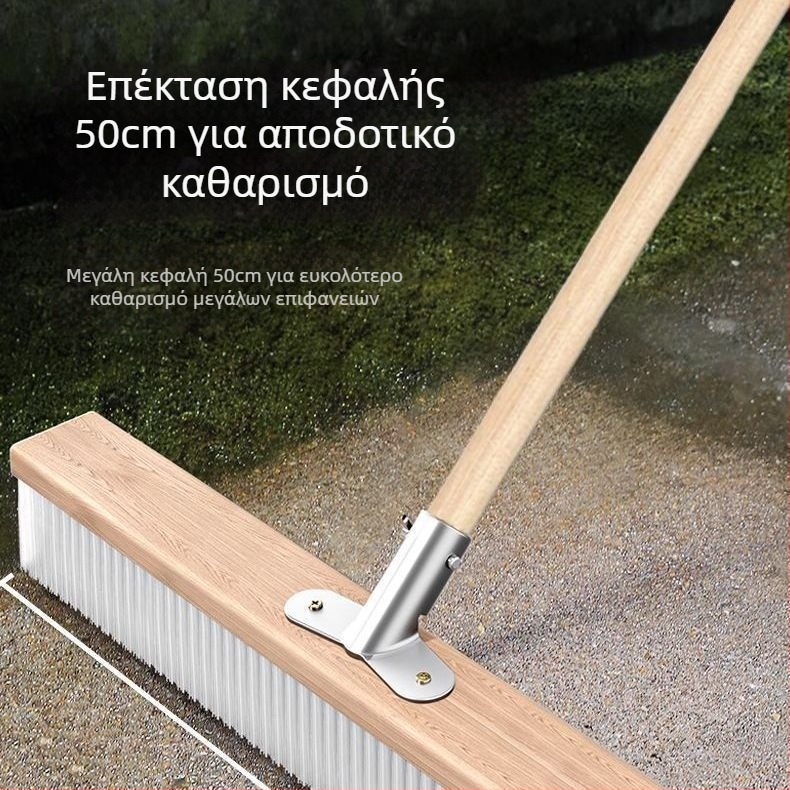 Βούρτσα δαπέδου με μεταλλικό σώμα; εξατομικευμένη για διασυνοριακή προμήθεια; όχι εισαγόμενο