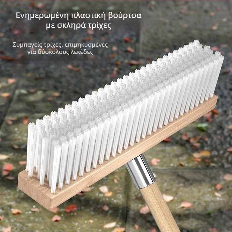 Βούρτσα δαπέδου με μεταλλικό σώμα; εξατομικευμένη για διασυνοριακή προμήθεια; όχι εισαγόμενο