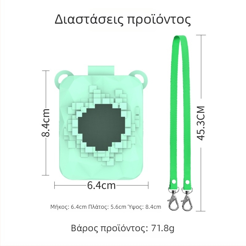 Προστατευτικό κάλυμμα από σιλικόνη για Bitzee Magicals Digital Pet Magic Edition κονσόλα – προστασία από πτώσεις, αντιολίσθηση και σκόνη.