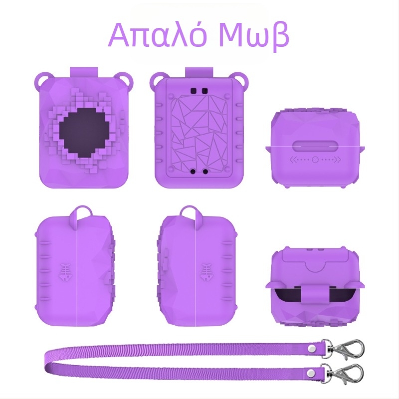 Προστατευτικό κάλυμμα από σιλικόνη για Bitzee Magicals Digital Pet Magic Edition κονσόλα – προστασία από πτώσεις, αντιολίσθηση και σκόνη.