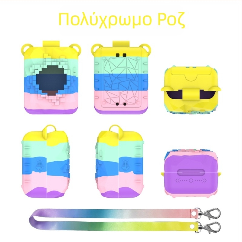 Προστατευτικό κάλυμμα από σιλικόνη για Bitzee Magicals Digital Pet Magic Edition κονσόλα – προστασία από πτώσεις, αντιολίσθηση και σκόνη.