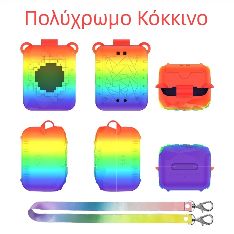 Προστατευτικό κάλυμμα από σιλικόνη για Bitzee Magicals Digital Pet Magic Edition κονσόλα – προστασία από πτώσεις, αντιολίσθηση και σκόνη.