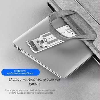 Βάση φορητού υπολογιστή από κράμα αλουμινίου, πτυσσόμενη, μοντέλο N3 – για καθολικούς φορητούς, ρυθμιζόμενο ύψος, 250 g