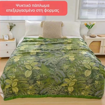 Shengluofeng Πετσέτα από ίνες μπαμπού, 150D, για βρέφη, βάρος κάτω από 50 g