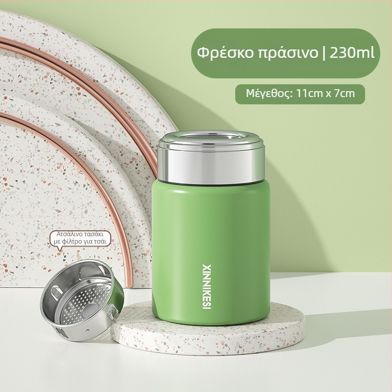 Μίνι θερμός για γυναίκες, φορητός και συμπαγής, με διαχωρισμό τσαγιού και νερού; εσωτερικός θάλαμος 316 ατσάλι, εξωτερικό περίβλημα 304 ατσάλι, κενού 0–6 ώρες, προσαρμόσιμο λογότυπο