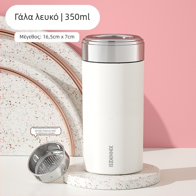 Μίνι θερμός για γυναίκες, φορητός και συμπαγής, με διαχωρισμό τσαγιού και νερού; εσωτερικός θάλαμος 316 ατσάλι, εξωτερικό περίβλημα 304 ατσάλι, κενού 0–6 ώρες, προσαρμόσιμο λογότυπο