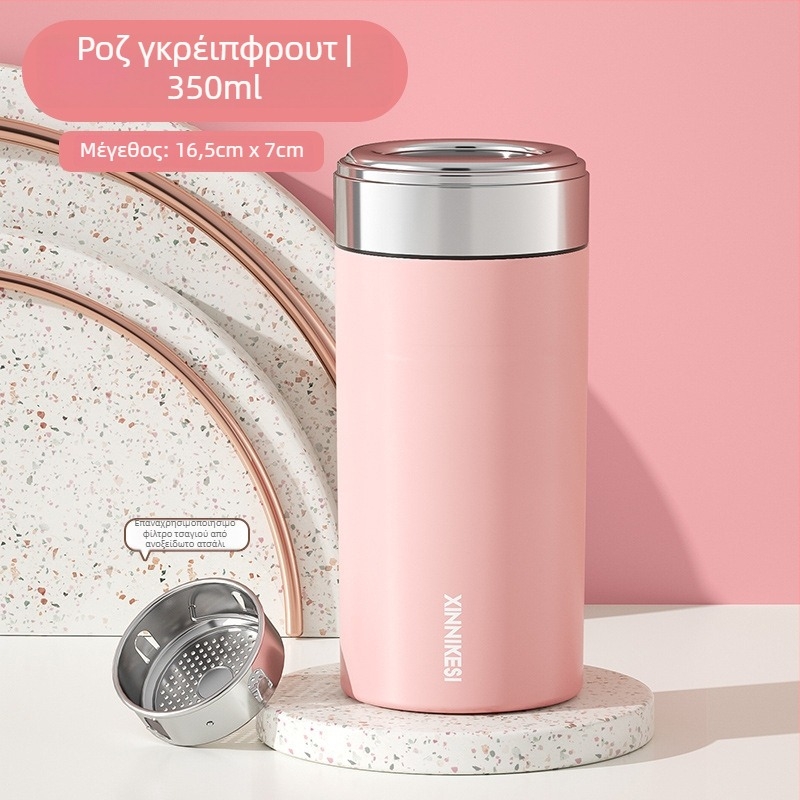 Μίνι θερμός για γυναίκες, φορητός και συμπαγής, με διαχωρισμό τσαγιού και νερού; εσωτερικός θάλαμος 316 ατσάλι, εξωτερικό περίβλημα 304 ατσάλι, κενού 0–6 ώρες, προσαρμόσιμο λογότυπο