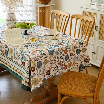 Τραπεζομάντηλο με κέντημα σε αγροτικό στυλ, πολυεστέρας, ορθογώνιο σχήμα, αντιολισθητικό και ανθεκτικό στη φθορά