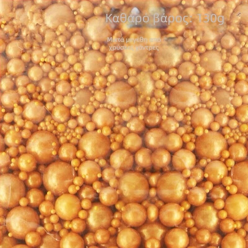 Κομμάτια αλουμινόφυλλου για διακόσμηση τούρτας, κέικ, μούς και επιδορπίων