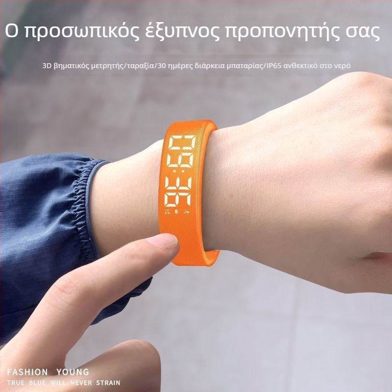 Παιδικό Smartwatch με Μετρητή Βημάτων, Δονητικό Ξυπνητήρι, Οθόνη Αφής, Λουρί Σιλικόνης, 7–14 Ημέρες Μπαταρία, Αδιάβροχο για Καθημερινή Χρήση